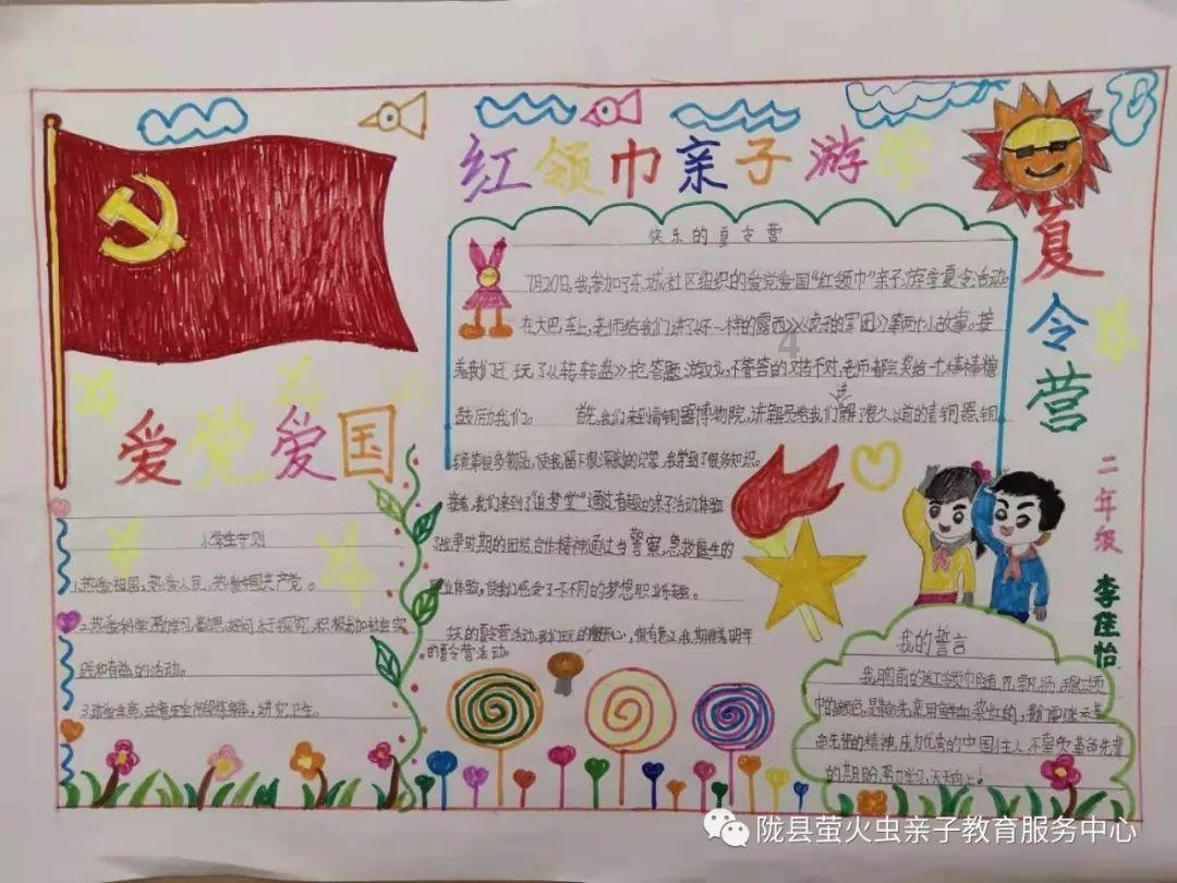 全民烧脑3去广告版
